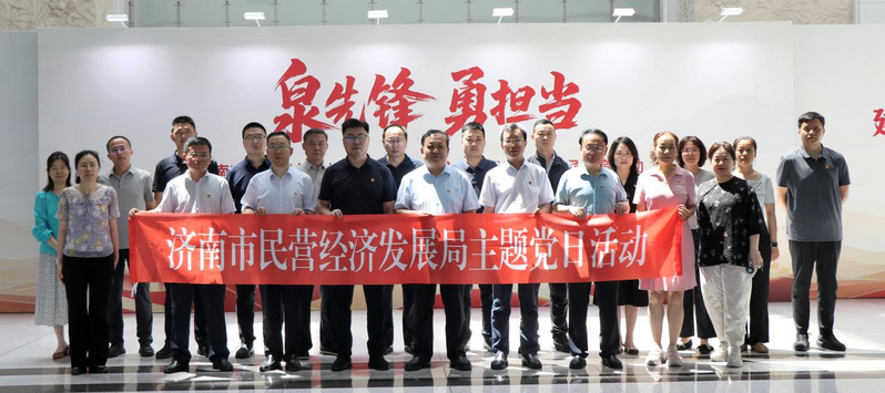 中国共产党成立105周年.png